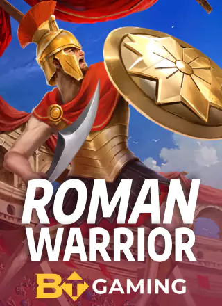 โลโก้เกม Roman Warrior