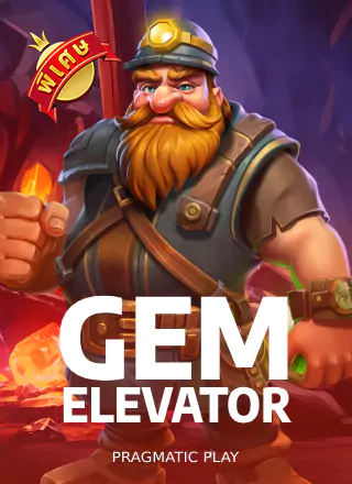 โลโก้เกม Gem Elevator - ลิฟต์อัญมณี